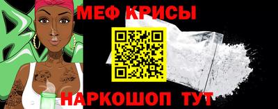 скорость Гусев