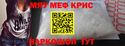скорость Гусев
