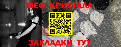 гидропоника Гусиноозёрск
