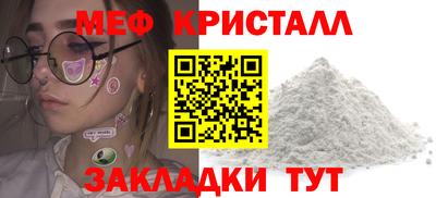 гидропоника Гусиноозёрск