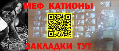 ПСИЛОЦИБИНОВЫЕ ГРИБЫ Гусь-Хрустальный