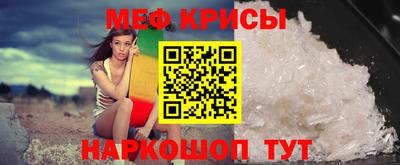скорость Гусев