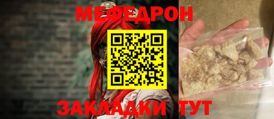 скорость Гусев