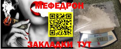 марихуана Гай