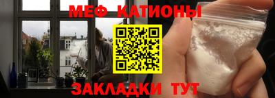 гидропоника Гусиноозёрск