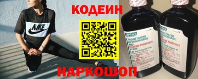 гидропоника Гусиноозёрск