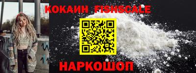 гидропоника Гусиноозёрск