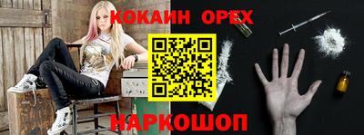 скорость Гусев