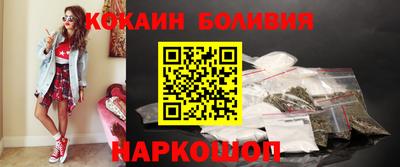 ПСИЛОЦИБИНОВЫЕ ГРИБЫ Гусь-Хрустальный