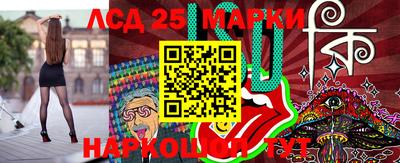 гидропоника Гусиноозёрск