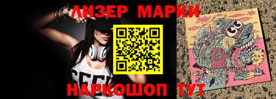 гидропоника Гусиноозёрск