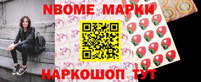 гидропоника Гусиноозёрск