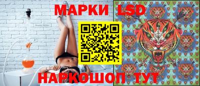 скорость Гусев