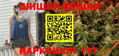 ПСИЛОЦИБИНОВЫЕ ГРИБЫ Гусь-Хрустальный