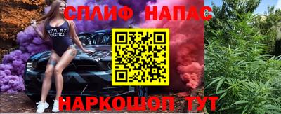 гидропоника Гусиноозёрск