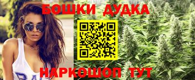 скорость Гусев