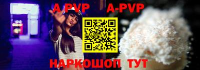 ПСИЛОЦИБИНОВЫЕ ГРИБЫ Гусь-Хрустальный