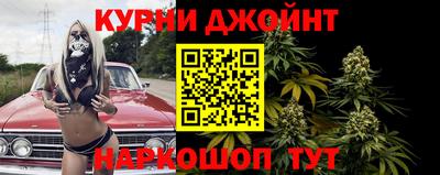ПСИЛОЦИБИНОВЫЕ ГРИБЫ Гусь-Хрустальный