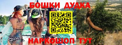 ПСИЛОЦИБИНОВЫЕ ГРИБЫ Гусь-Хрустальный