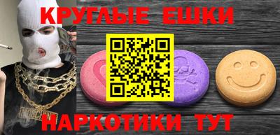 скорость Гусев