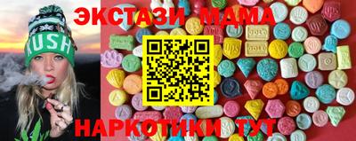 скорость Гусев
