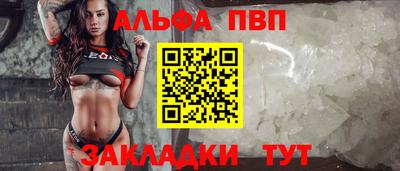 MESCALINE Славгород