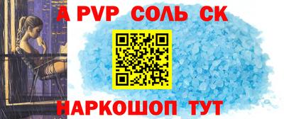 скорость Гусев