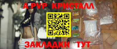 гидропоника Гусиноозёрск