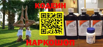 ПСИЛОЦИБИНОВЫЕ ГРИБЫ Гусь-Хрустальный