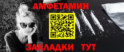 гидропоника Гусиноозёрск