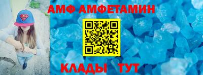 ПСИЛОЦИБИНОВЫЕ ГРИБЫ Гусь-Хрустальный