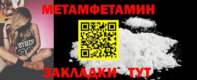 скорость Гусев