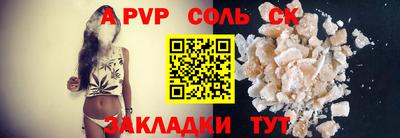 скорость Гусев