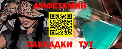гидропоника Гусиноозёрск