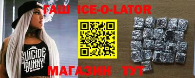 ПСИЛОЦИБИНОВЫЕ ГРИБЫ Гусь-Хрустальный