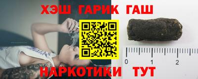 ПСИЛОЦИБИНОВЫЕ ГРИБЫ Гусь-Хрустальный