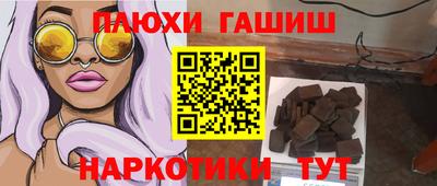 скорость Гусев