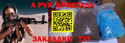 скорость Гусев