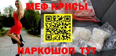 гидропоника Гусиноозёрск