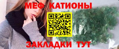 скорость Гусев