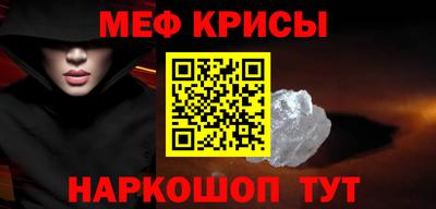 скорость Гусев